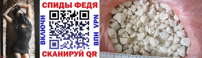 АМФЕТАМИН Розовый  МЕГА ссылка  Славянск-на-Кубани 