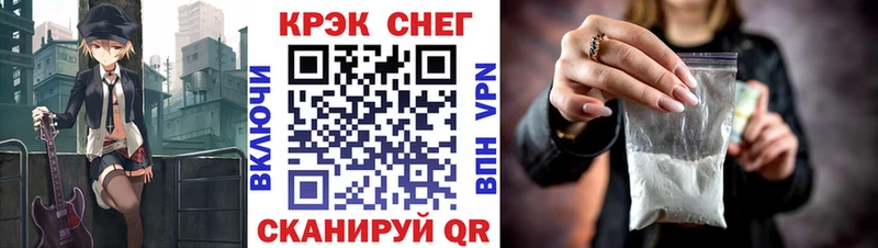 COCAIN Колумбийский  Славянск-на-Кубани 