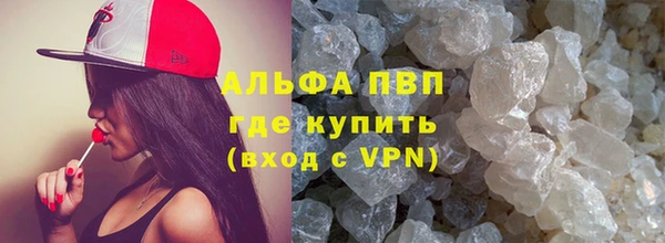 кокс Волосово