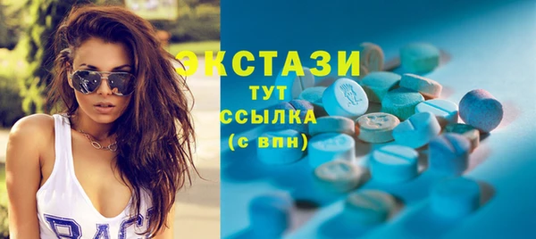 кокс Волосово