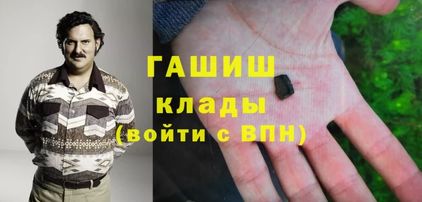 кокс Волосово