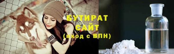 кокс Волосово