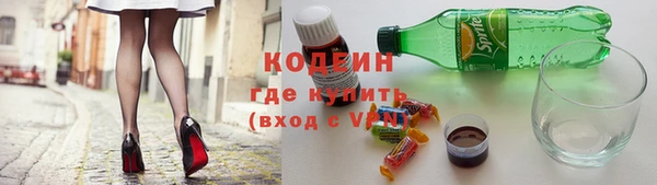 кокс Волосово