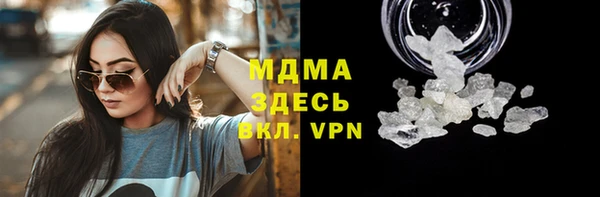 крисы Тихвин