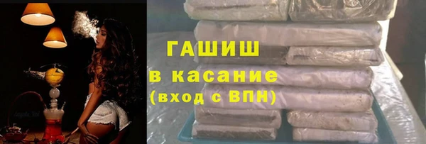 кокс Волосово