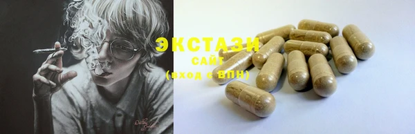 кокс Волосово