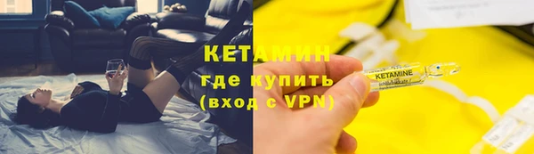 кокс Волосово