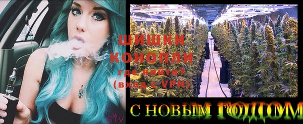кокс Волосово