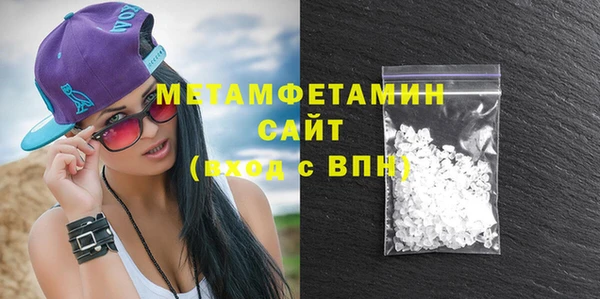 герыч Тихорецк