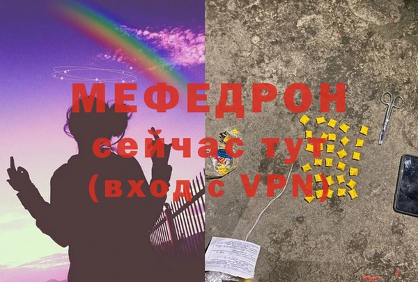 скорость Верхнеуральск