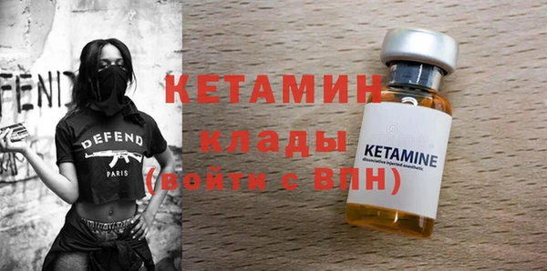 кокс Волосово