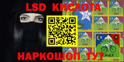 меф VHQ Новодвинск