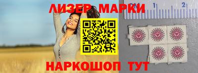 амф Кизилюрт