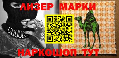 мдпв Кизляр
