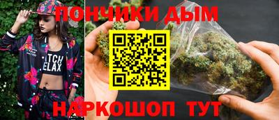 mdma Новокубанск