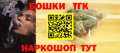 меф VHQ Новодвинск