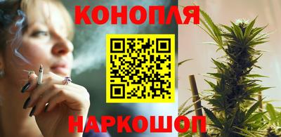 меф VHQ Новодвинск