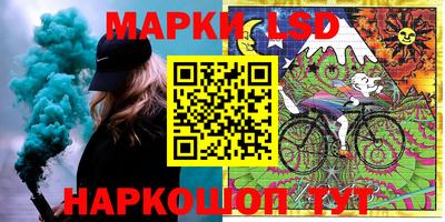 mdma Новокубанск