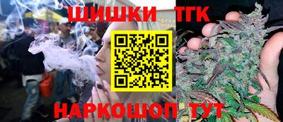 mdma Новокубанск