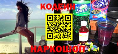 меф VHQ Новодвинск