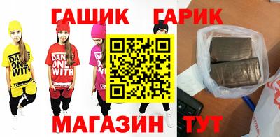 mdma Новокубанск